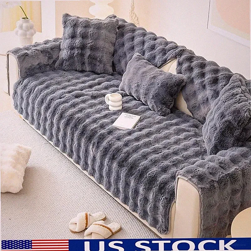 Non Slip Bubble Plush Sofa Cover Anti Slip Fur Couch Protector Easy Clean New