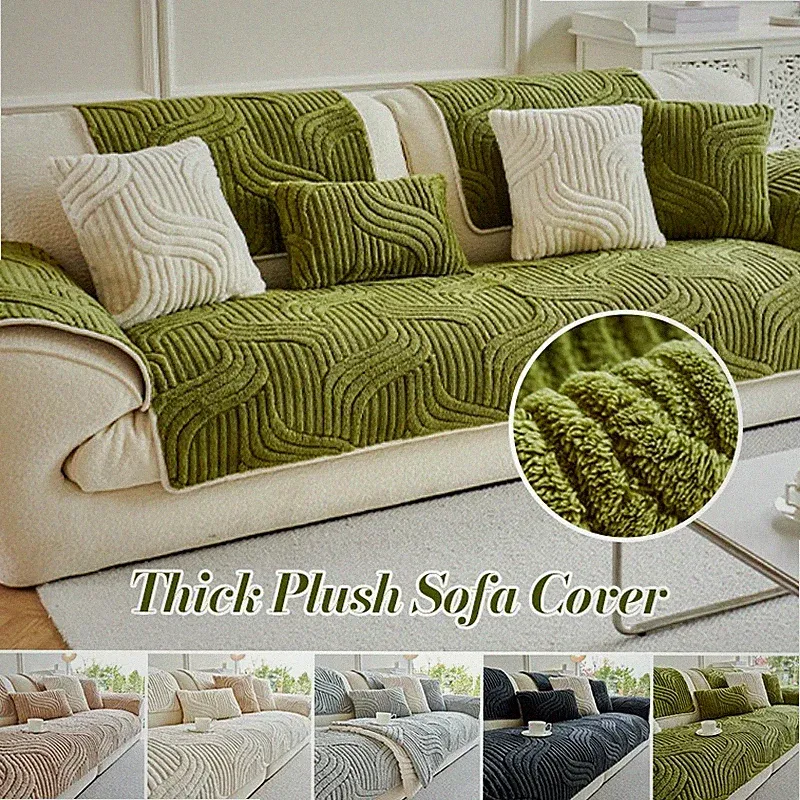 Thick Warm Plush Sofa Cover 1-4 Seater Sofa Non Slip Cover Furnitures Protector